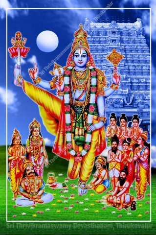 Home Page Main Image